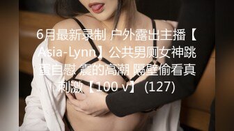 精东影业 jdxyx-034 相亲女的跪式服务-孟舒