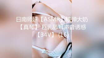 [MP4]国产AV 天美传媒 TMP0073 女教师家访学生被干爆 羽芮(坏坏 林沁儿 芳情)