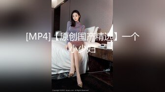 (中文字幕) [MIDE-847] 不敢拒绝人的巨乳女大学生在外甥父母不在帮忙照顾的这五天被持续侵犯玩弄