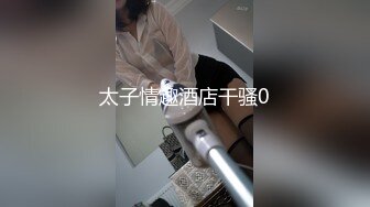 【新片速遞】【刚下海网红美妞大战面罩炮友】高颜值好身材，拨开情趣内裤摸穴，69姿势舔逼舔足，骑乘爆插骚逼边揉奶子[518MB/MP4/01:13:21]