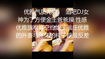 ✿洛丽塔少女情色✿香甜白嫩甜美小姐姐〖寻小小〗清纯诱惑完美结合，裙子翻起来直接草，如玉般的身体 酥到骨头里