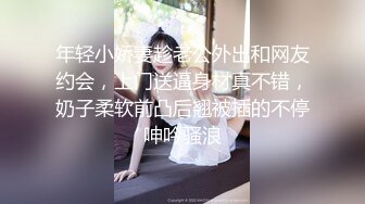 ⚫️⚫️顶级网红泄密！价值万元斗鱼ASMR四大女主播之清纯路线女神【小女巫露娜】私定全集，经济的萧条只好下海了