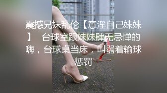 【反差贱奴被封退圈】SM调教大佬⭐所有者bai⭐黄金圣水穿刺扩张极度羞辱拿捏开发各种玩法=这妹子真的骚浪贱