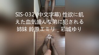 ［原创］青岛小姐姐又约我了