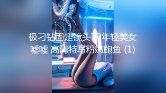 外站新流出??各大航空美丽空姐不欲人知的真实反差第五集