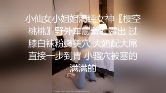 绿帽妻和老公在酒店约单男，老公在旁边拍摄，妻子边乳交边问‘这样你有感觉吗，你帮我扶住奶子’，绿帽的感觉爽飞啊！