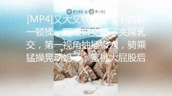 韩国女主播性爱视频 342