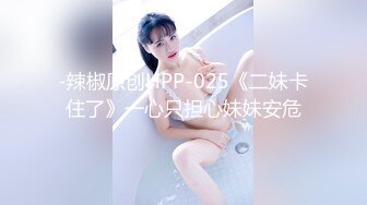 [MP4/ 585M] 漂亮美眉吃鸡啪啪 在家被大肉棒无套输出 身材苗条 鲍鱼粉嫩