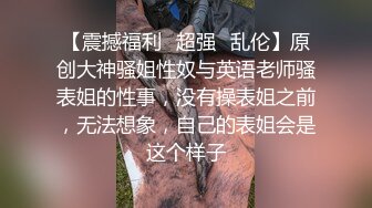 颜值小骚货出租屋操逼，后入爆操骚穴，大力撞击屁股，最后颜射一脸