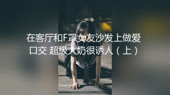 【自整理】亚裔女和白男的最萌身高差，一步到胃绝对没问题！【99V】 (48)