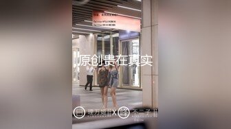 《福利分享?精品收藏》电报群贴吧换图甄选10位反差婊子露脸淫荡生活私拍【二十二】美丽孕妇也疯狂53V 327P