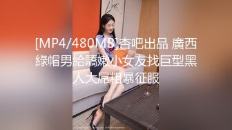 饑渴風韻十足美少婦鏡頭前現場表演道具插穴自慰 張開雙腿猛烈抽插呻吟淫水泛濫 對白淫蕩