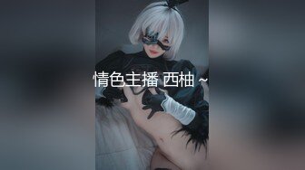 91第一弹——与小情酒店激情