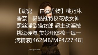 《淫妻少妇控必备》一夜爆火推特顶逼王！极品身材白领美少妇【6金】最新2024千元频道长时劲曲抖臀裸舞，巴拉豆顶胯真心受不了