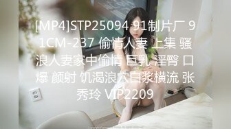 ★☆福利分享☆★青葱校园清纯的小学妹才是最爱 别人眼中的班长学霸？在我这里只是一条被彻底开发的校服母狗罢了