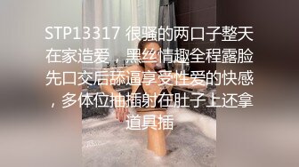 国产麻豆AV 番外 白皙女学生下海前的拍摄初体验