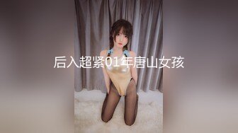 【新片速遞】&nbsp;&nbsp;麻豆传媒&amp;蝌蚪传媒 KD005 苗条保姆被强奸【水印】[843MB/MP4/36:04]