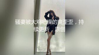 ✿纯欲00后嫩妹✿清纯JK小学妹服务金主爸爸 足交 口爆 打飞机样样精通，白白嫩嫩软软的身子 长驱直入小嫩穴~