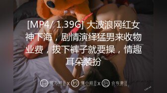 [MP4/ 1.33G]&nbsp;&nbsp; 专约大学生妹子 ，活泼短发嫩妹 ，很粘人要搂搂抱抱 ，深喉吸吮大屌很享受 ，主动骑乘抽插