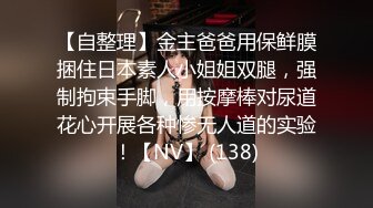 0771和前女友拍的最后一部了