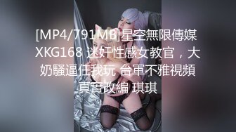 MM-086一日女友窗边露出-吴梦梦