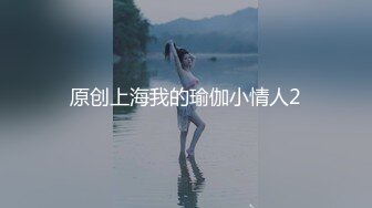 国产AV 星空无限传媒 XK8103 同学聚会 下 蔷薇