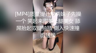 车震中，美女丝袜裹鸡巴撸刺激了，再快点再快点小贱狗要求还挺多我他妈撸死你你这小贱货，快快快快快~~