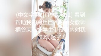 还是那个美容院骚妇