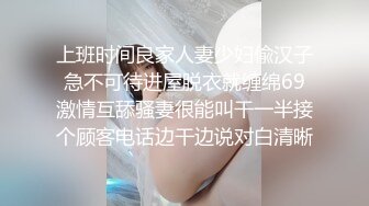 STP25273 【超SSS级颜值天花板??纯欲系女神】超仙级嫩模『年年』定制汉服玩弄粉穴 翘乳美?身材俏