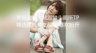 【新速片遞】&nbsp;&nbsp;熟女阿姨，需要的不是钱❤️而是温暖坚挺的肉棒，自慰棒用完用肉棒，爽死！ [337M/MP4/14:47]