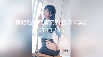 STP26634 超良心主播，水晶大屌自慰插穴，露脸口交，按头深喉.玩69无套打桩