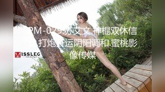 Onlyfans推特网红 极品身材颜值眼镜娘 xreindeers 欲求不满漂亮大奶人妻吃鸡啪啪 第