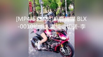 【新片速遞 】&nbsp;&nbsp;♈ ♈ ♈校园小嫩妹，眼镜妹，反差婊，【小甜惜】被男友无情爆操~小穴淫水超多~直接撸 ，小逼逼真是粉啊♈ ♈[2040MB/MP4/05:13:11]