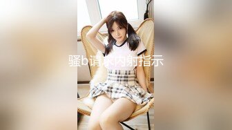 [MP4/ 1.05G] 超人气91逆天高颜值美少女 多乙 极品红衣尤物性感粉嫩名器 超细腻4K画质感受最顶级视觉盛宴