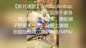 [MP4/1GB]星空無限傳媒 XKTC009 為了弟弟工作巴結老板為他招妓