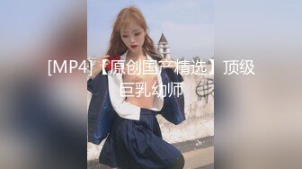 最欠pua的婊子