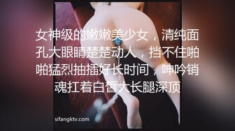 黑客破解家庭网络摄像头偷拍 网红脸大奶少妇被老公操完仔细看逼逼