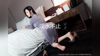 -新人极品女神激情满满【学妹挺甜雅】道具自慰 深喉被爆操 (3)