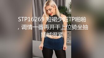 【极品啪啪火爆P站】国内小情侣『LittleX』美乳丰臀性爱甄选 蒙眼多姿势怼操爆射 高清1080P原版无水印