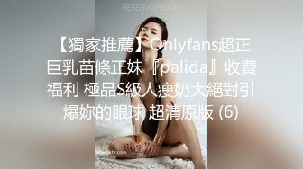 MDX-0031_女高中生的秘密_學生妹上門按摩被加鐘玩弄官网-安娜