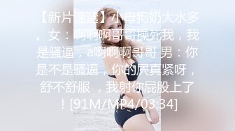 [FHD/7.53G]ABW-193 天然成分由来 小鳩麦汁 120％ 76【BVPP】