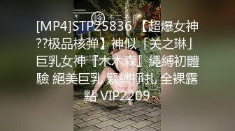 [MP4]怪兽企划工作特别企划-兔子先生之《双子兄弟3P性爱实录3》黑丝性爱女王欲求不满