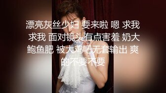 顶级身材反差露脸！卖原味又好色高颜大奶推特女神【困困狗】私拍，各种不雅淫态紫薇露出啪啪被健身男友无套内射 (7)