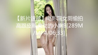 [MP4]短发美女近期下海！外表甜美骚的很！珍珠丁字裤扒开，假屌深插骚穴，爽的流出白浆