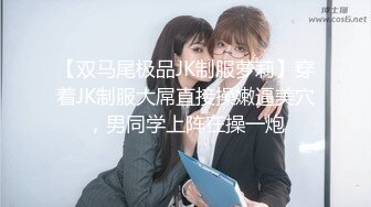 [MP4/ 734M] 漂亮黑丝美女 啊啊 爸爸受不了了 我要尿尿 要高潮啦 小母狗被无套各种猛怼 骚叫不停 内射