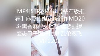 优雅气质尤物御姐女神✿性感碎花裙 开档肉丝 小高跟 BUFF叠满的优雅人妻 小穴穴被大肉棒操到合不拢