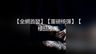 【国产版】[TMG104]丽娜 儿媳硬上大屌色公公 天美传媒