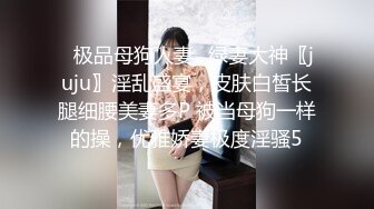 [MP4]极品美乳女神剧情企划-爱的大逃插 真空胶衣搜查官被爆操调教