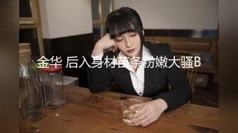 星空传媒XKVP154巨乳骚侄女勾引亲叔口交做爱