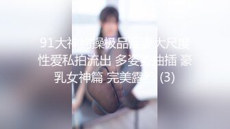 【极品女神❤️推荐】火爆高颜值网红美女【抖娘利世】贺春新作《空气女仆》白色纯洁『情 爱 欲』超清4K原版无水印